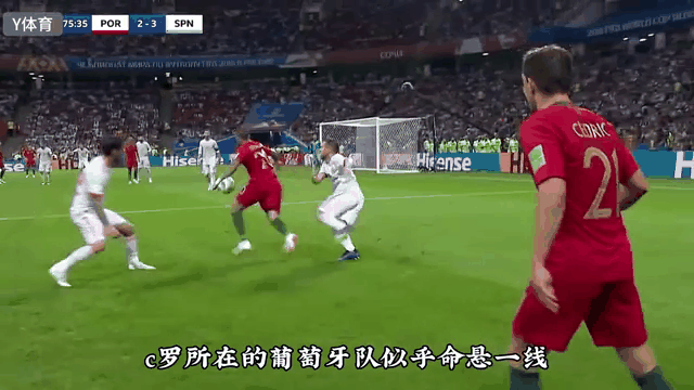 关于葡萄牙大胜卢森堡,C罗完美帽子戏法的信息 关于葡萄牙大胜卢森堡,C罗完美帽子戏法的信息