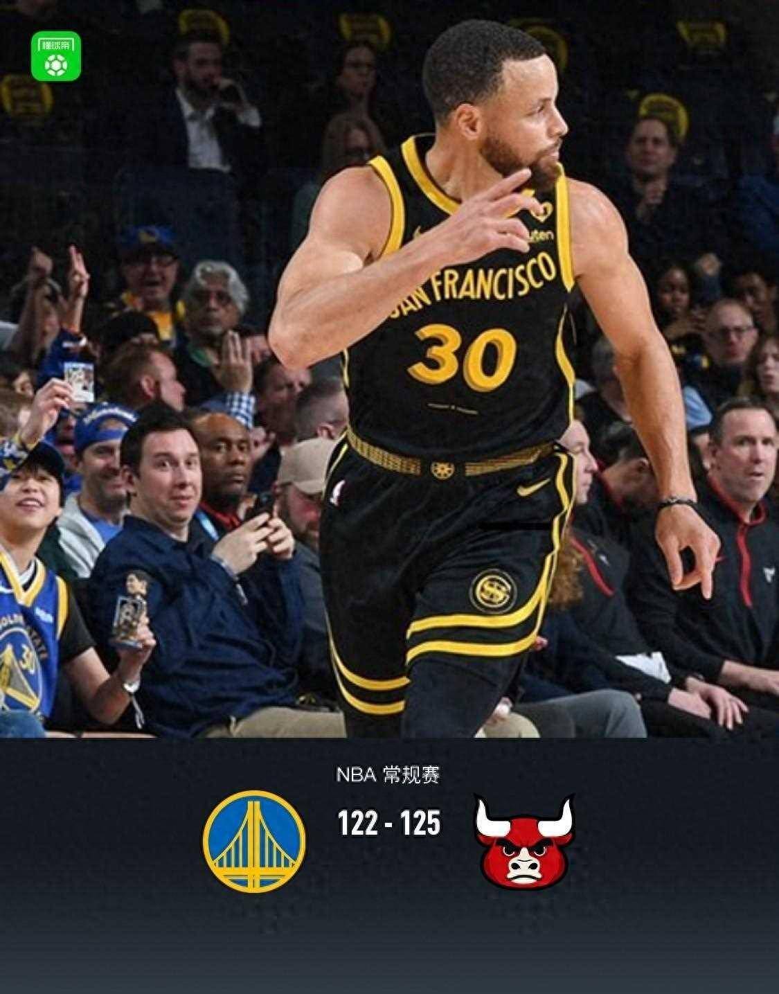 包含公牛部分球员因伤无缘比赛，或成隐患的词条