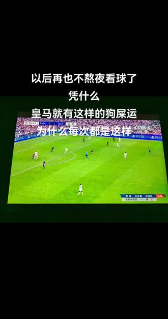 包含见证绝杀,见证逆转,一切都值得期待的词条 包含见证绝杀,见证逆转,一切都值得期待的词条