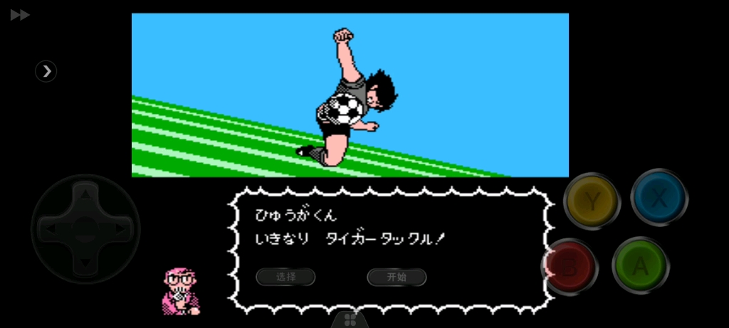 深度解读:弗拉门戈世俱杯战术演练 深度解读:弗拉门戈世俱杯战术演练