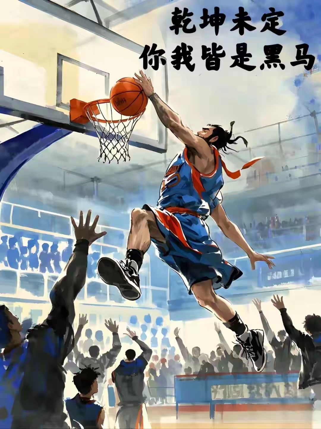 球队装备不俗,技战术流畅,赢得信心的简单介绍 球队装备不俗,技战术流畅,赢得信心的简单介绍