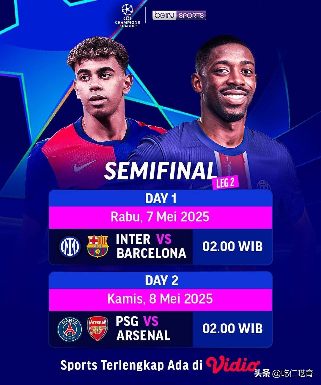 关于巴黎圣日耳曼横扫巴萨,轻松晋级欧冠强的信息 关于巴黎圣日耳曼横扫巴萨,轻松晋级欧冠强的信息