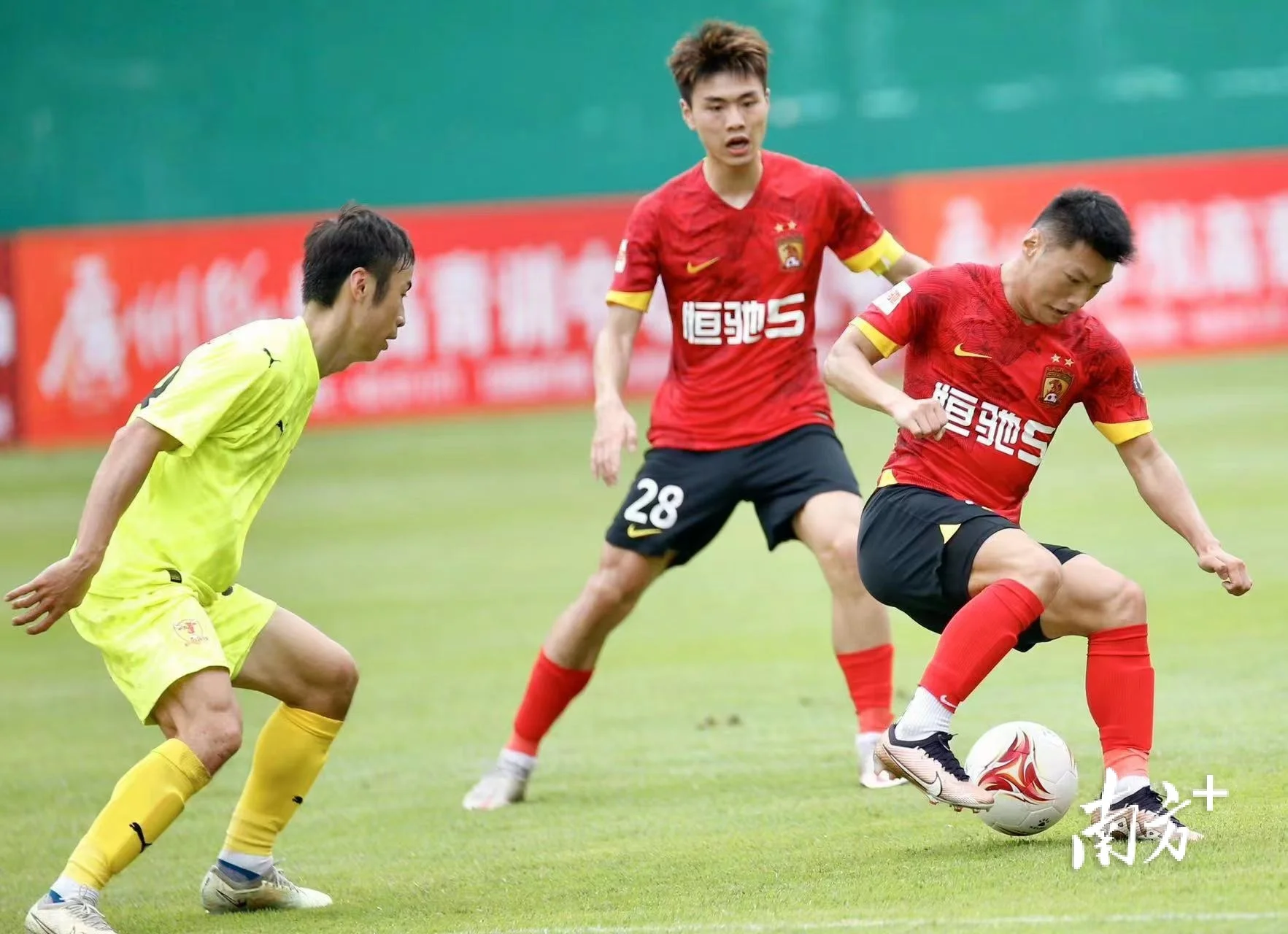 九游APP-上海申鑫在主场战平四川九牛，获得分的简单介绍