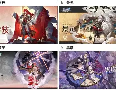 异国之战,谁才能脱颖而出? 异国之战,谁才能脱颖而出?