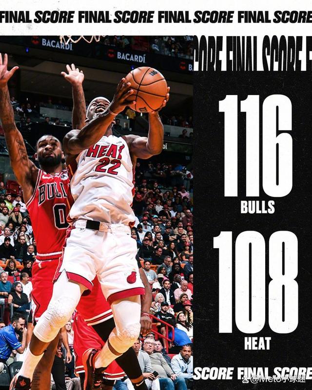 九游体育APP下载-黄蜂大胜老鹰，开门红惊艳球迷