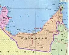 阿联酋迎来重要一战,永不言败 阿联酋迎来重要一战,永不言败