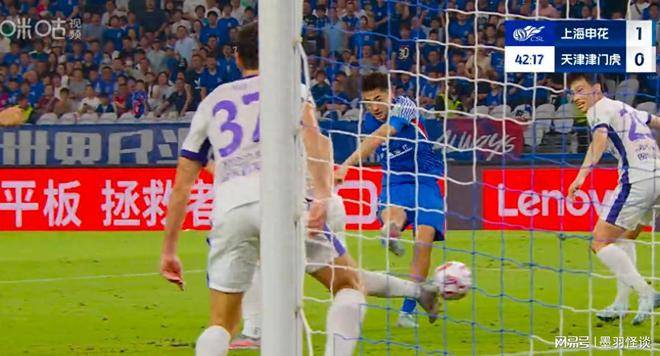 九游官网-天津泰达不敌北京国安,遭遇连败