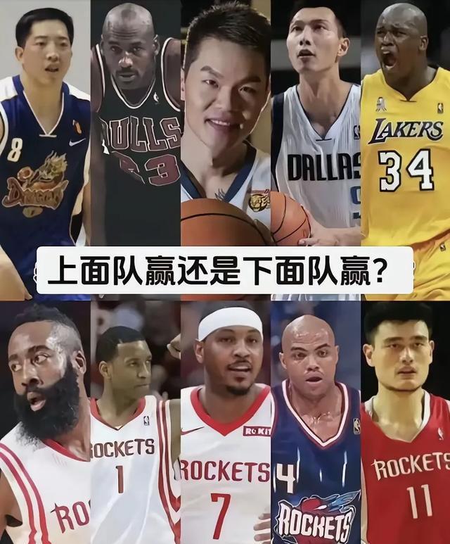 九游娱乐首页-双方队伍鏖战到底,胜负难分