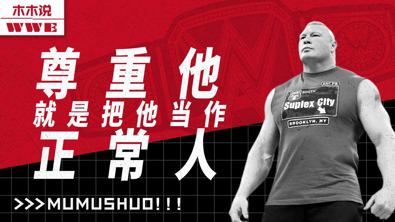 火爆对决中，队伍团结一心，赢得胜利