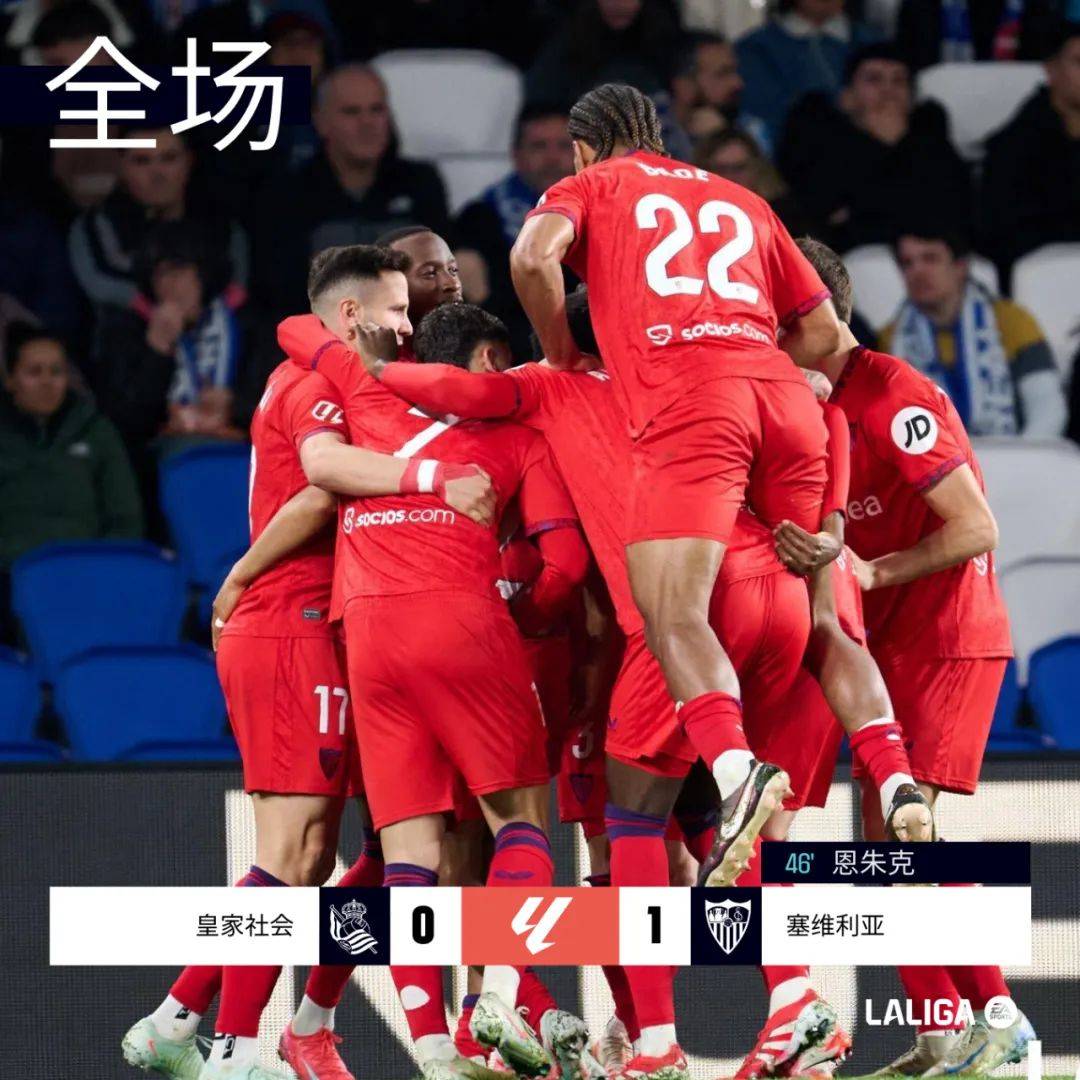 九游娱乐入口-皇家马德里客场逆转AC米兰,锋线火力全开