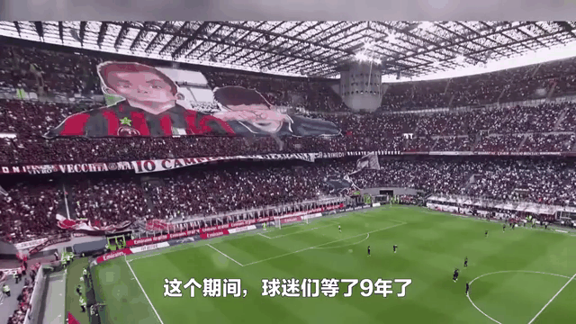 九游VIP-AC米兰击败尤文图斯,晋级欧冠四强