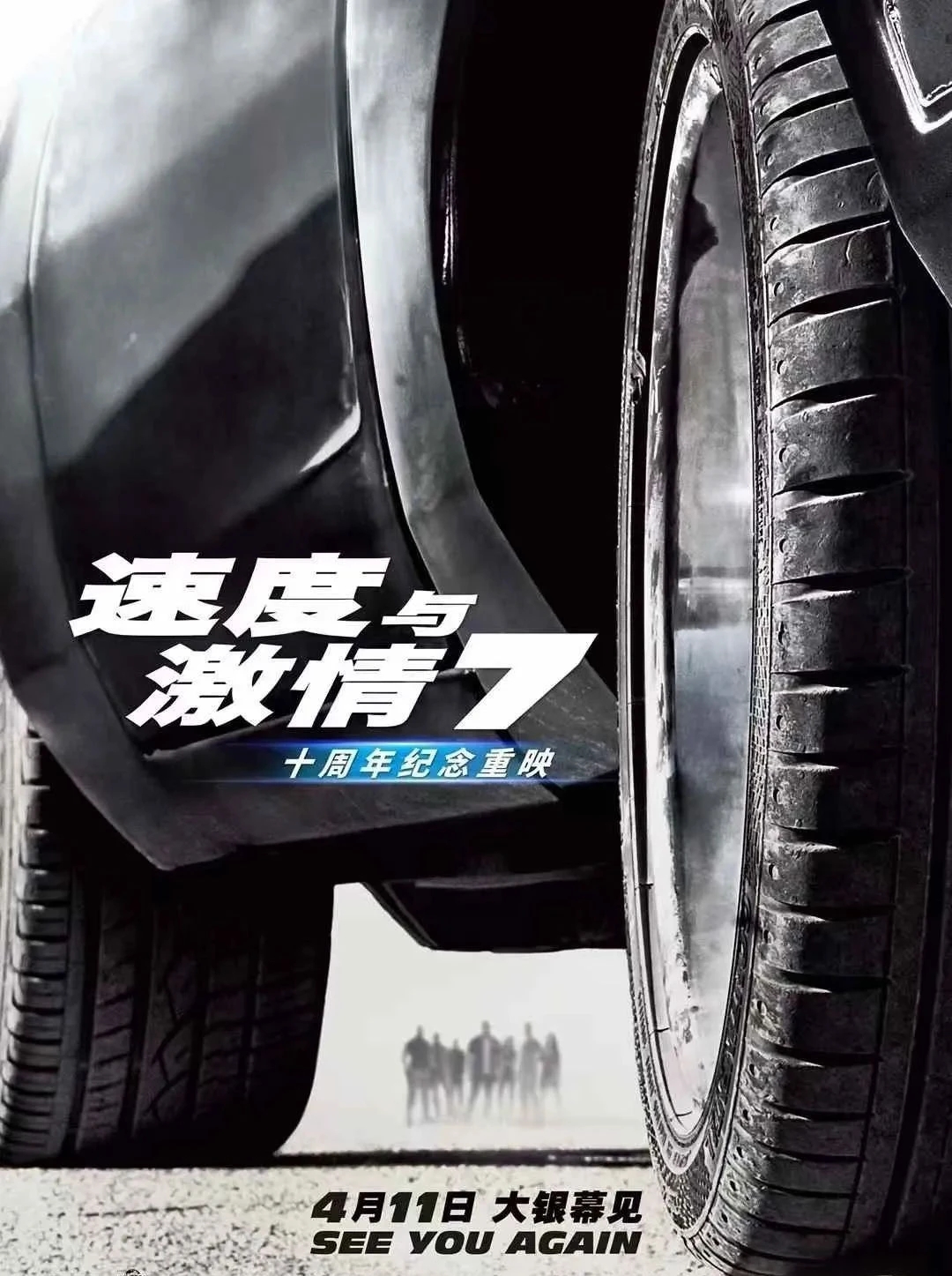 九游app下载-速度与激情!短距离跑道上的风潮