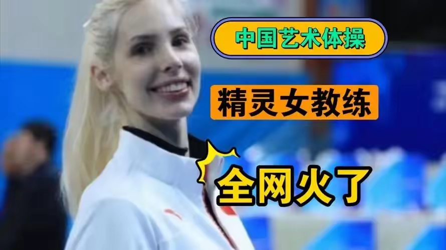 九游游戏-黎巴嫩游泳冠军再添金牌,奋力斗争