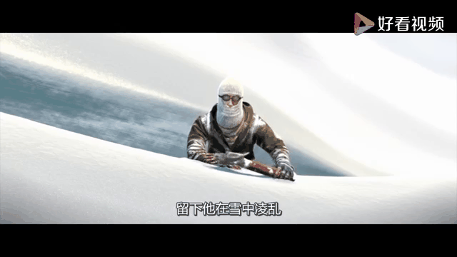 激烈角逐打破僵局，球队最终获胜，登上高峰的简单介绍