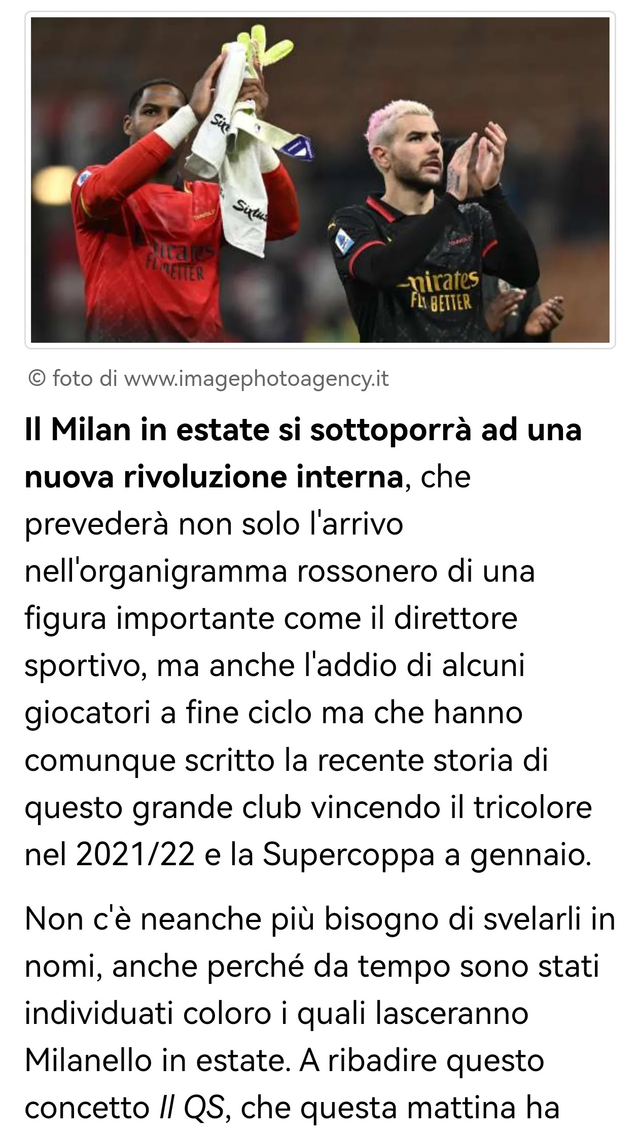 AC米兰轻取胜利,士气高昂迎来新一轮的简单介绍 AC米兰轻取胜利,士气高昂迎来新一轮的简单介绍