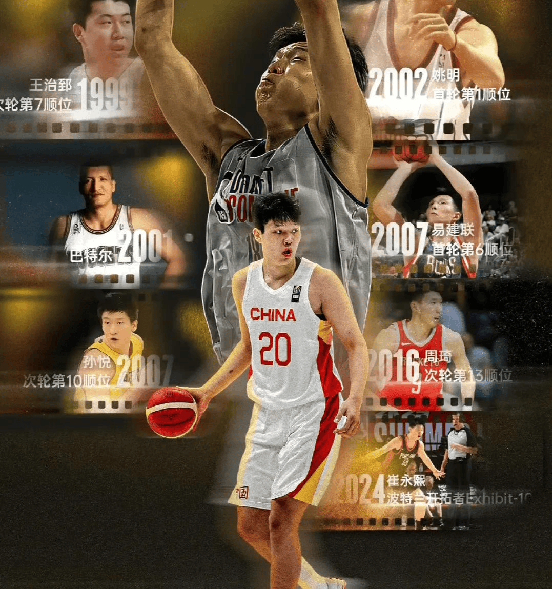 篮球巨星彰显实力，成为场上焦点