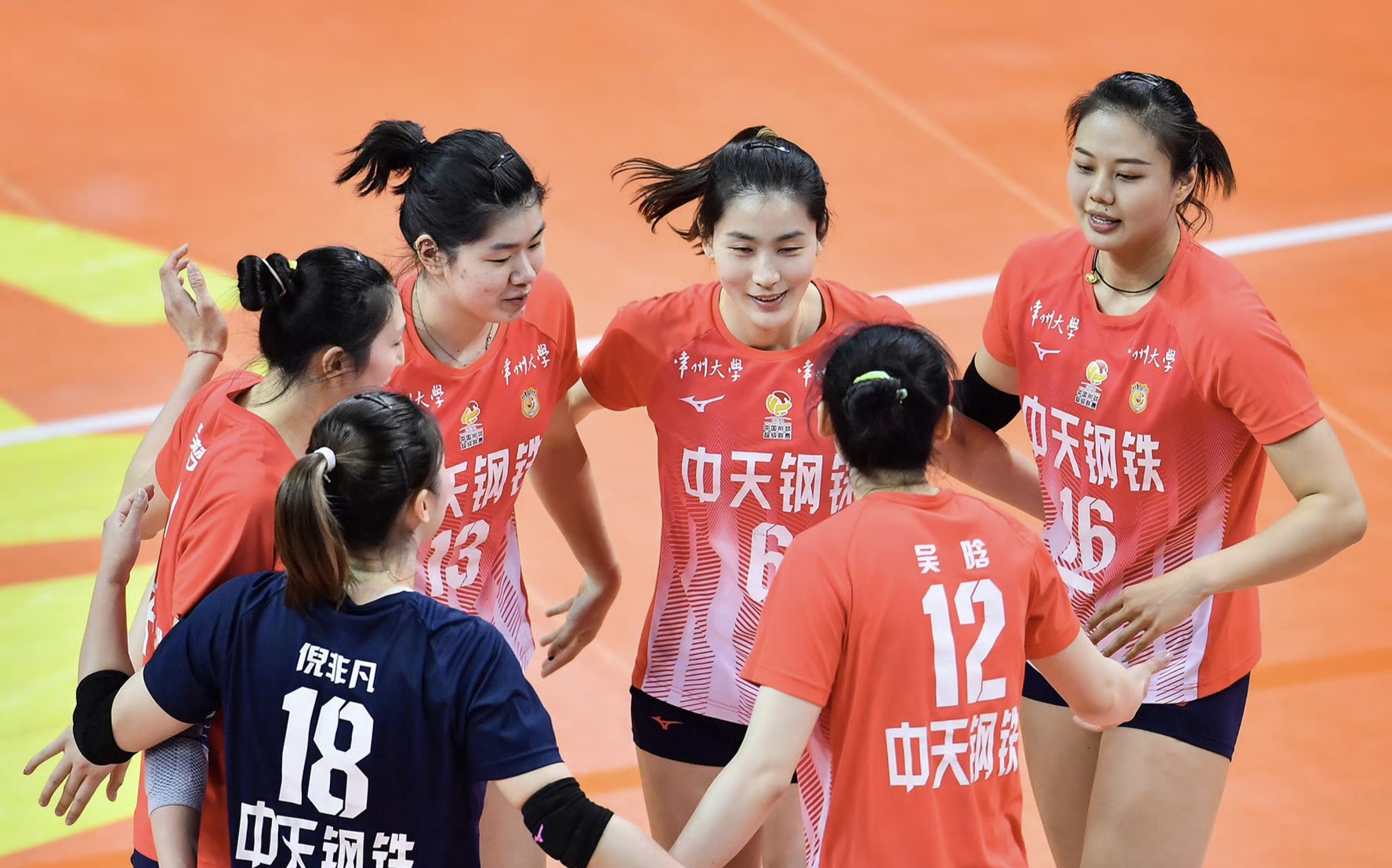 九游中国-中国女排战胜韩国晋级四强