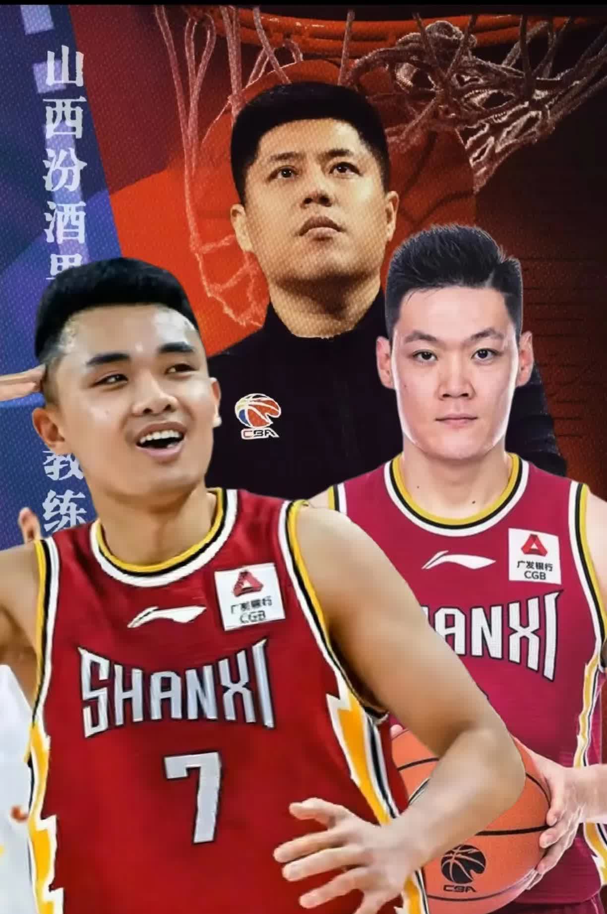 山西男篮再次夺冠,雄赳赳气昂昂 山西男篮再次夺冠,雄赳赳气昂昂