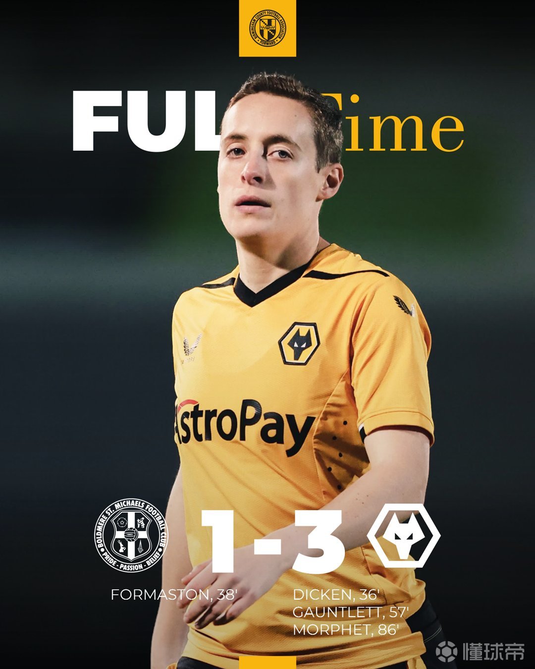 狼队客场战胜伯明翰,继续保持不败状态的简单介绍 狼队客场战胜伯明翰,继续保持不败状态的简单介绍