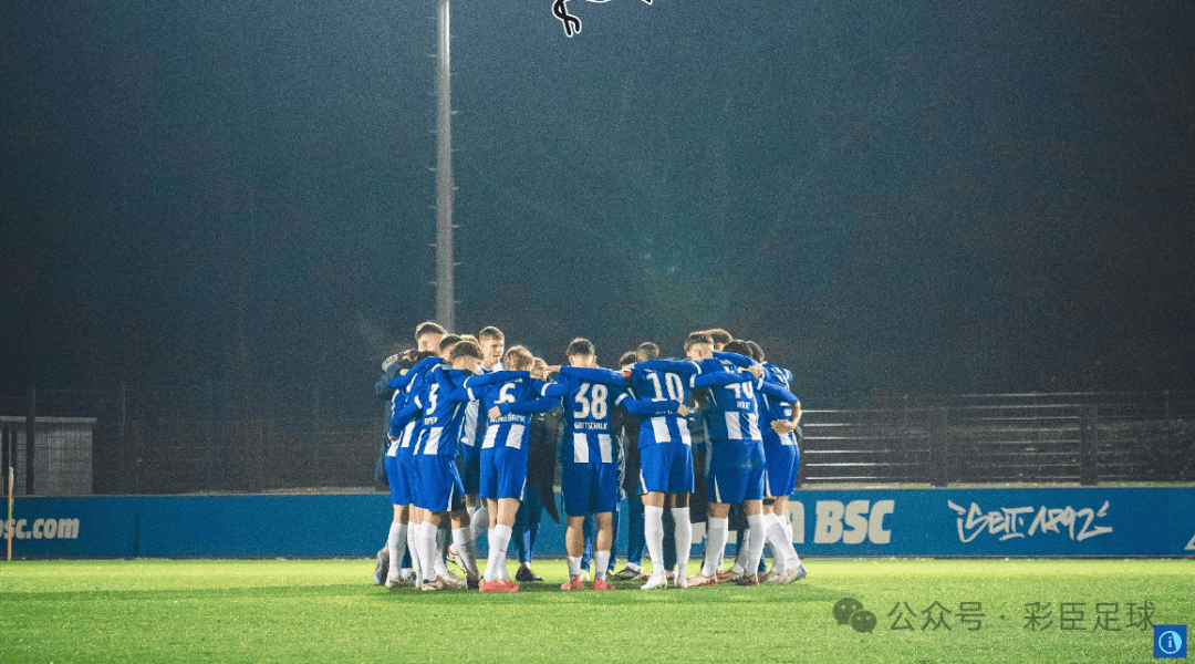 柏林赫塔实力取胜,坚称德甲劲敌地位 柏林赫塔实力取胜,坚称德甲劲敌地位