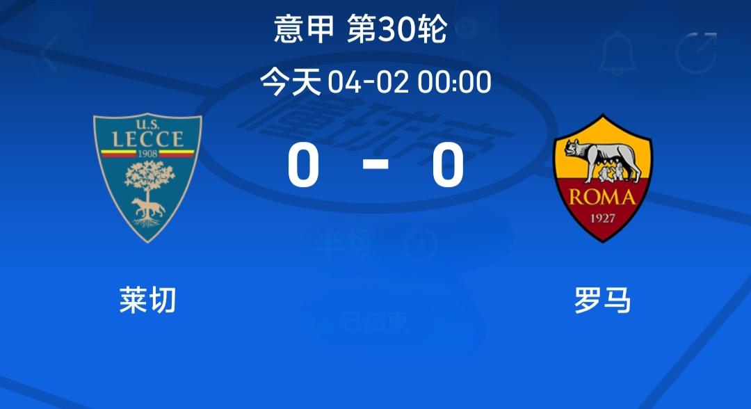 9you娱乐-马赛客场鏖战逼平，争冠前景一片黑暗