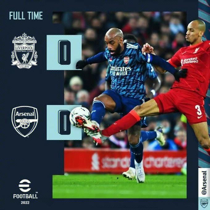 马赛客场鏖战逼平,争冠前景一片黑暗 马赛客场鏖战逼平,争冠前景一片黑暗