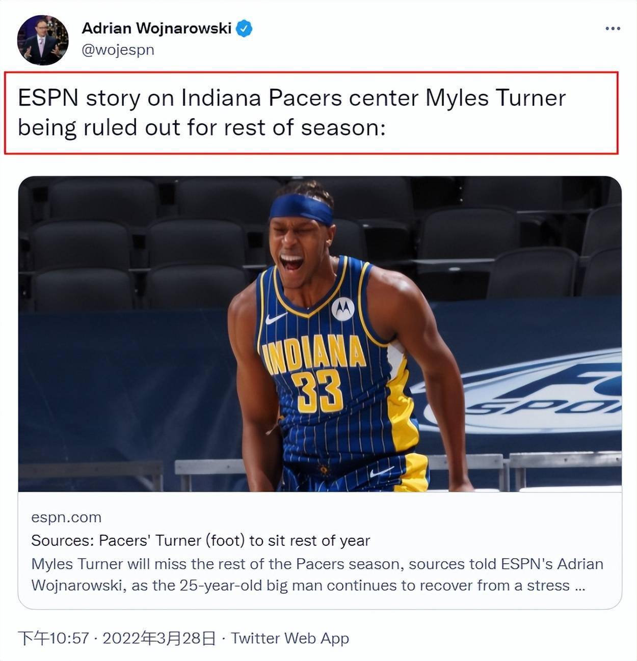 九游娱乐官方网站-开拓者前锋接受手术赛季报销的简单介绍