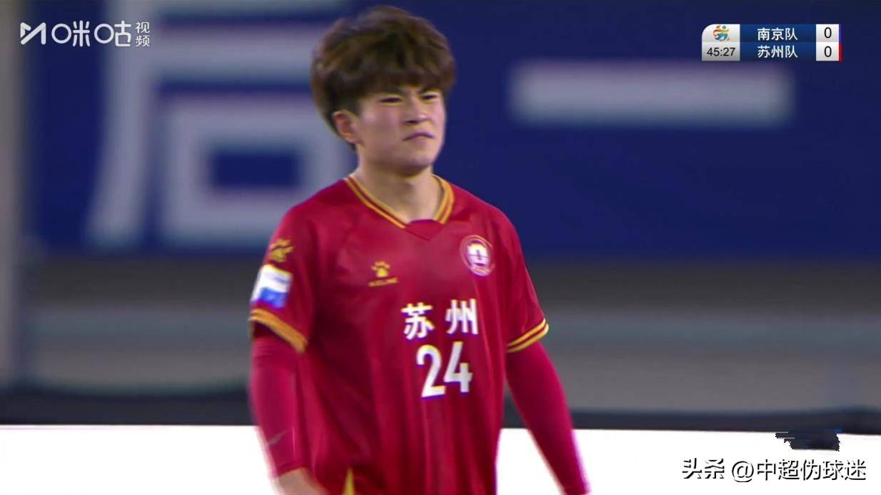 九游娱乐首页-包含国安战平苏宁:北京队与江苏队踢平,榜首争夺陷僵局的词条