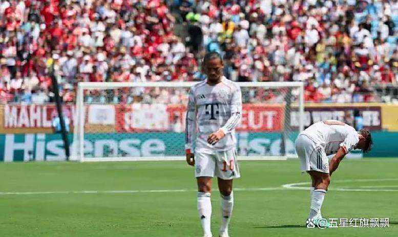 九游娱乐网站-拜仁慘敗,遗憾错失晋级机会