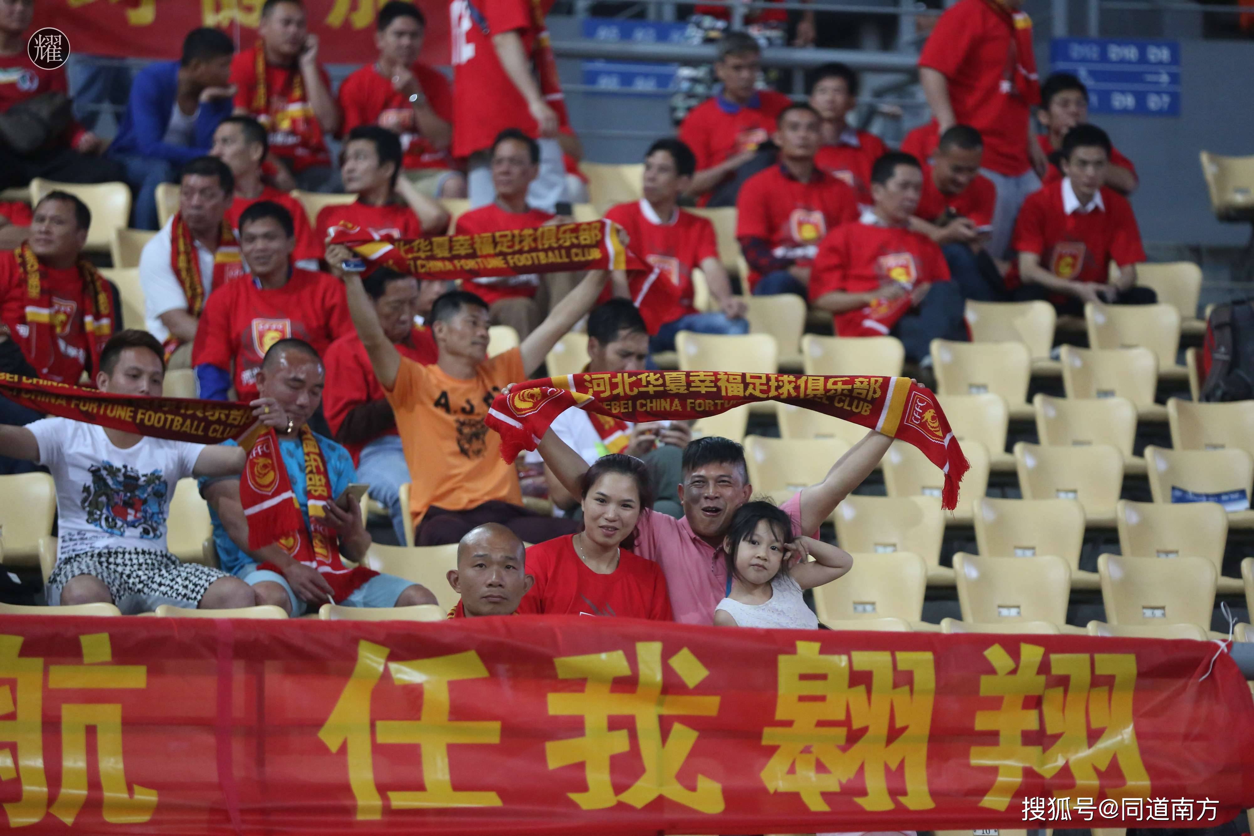 河北华夏幸福客场展现实力击败对手登上榜首的简单介绍 河北华夏幸福客场展现实力击败对手登上榜首的简单介绍