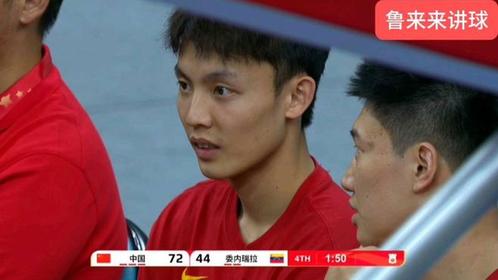 广州富力逆转绝杀，取得关键胜利