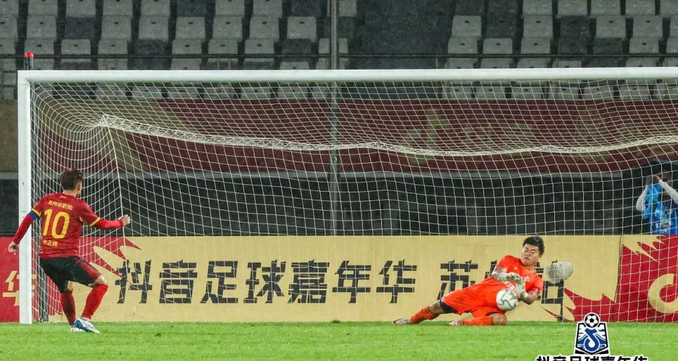 九游体育-包含国内足球联赛阳光圈层,热点引发热议的词条