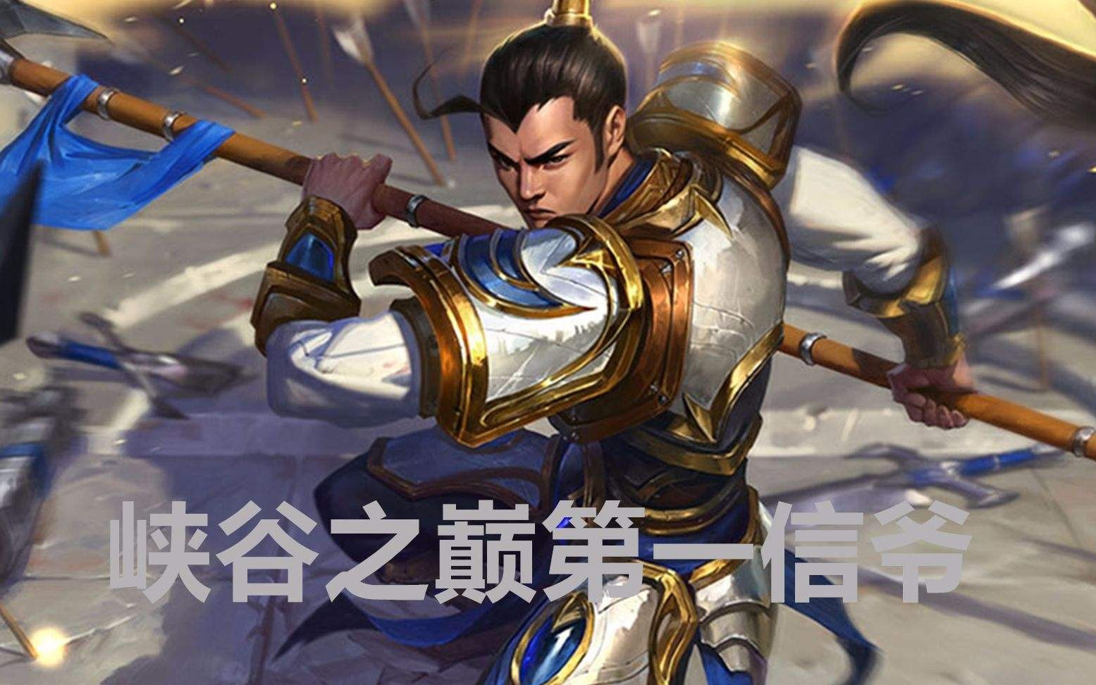 TSM险胜TL,Lehends操刀奇招英雄翻盘峡谷大战八强赛,锁定晋级资格 TSM险胜TL,Lehends操刀奇招英雄翻盘峡谷大战八强赛,锁定晋级资格