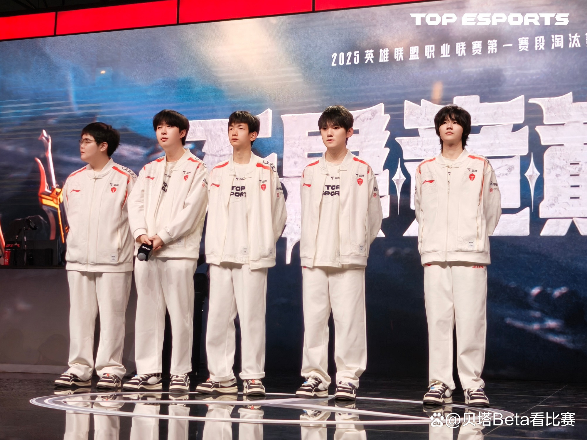 关于HLE横扫WBG,Chovy打出惊人五杀焦点之战小组赛,点燃全场激情的信息 关于HLE横扫WBG,Chovy打出惊人五杀焦点之战小组赛,点燃全场激情的信息