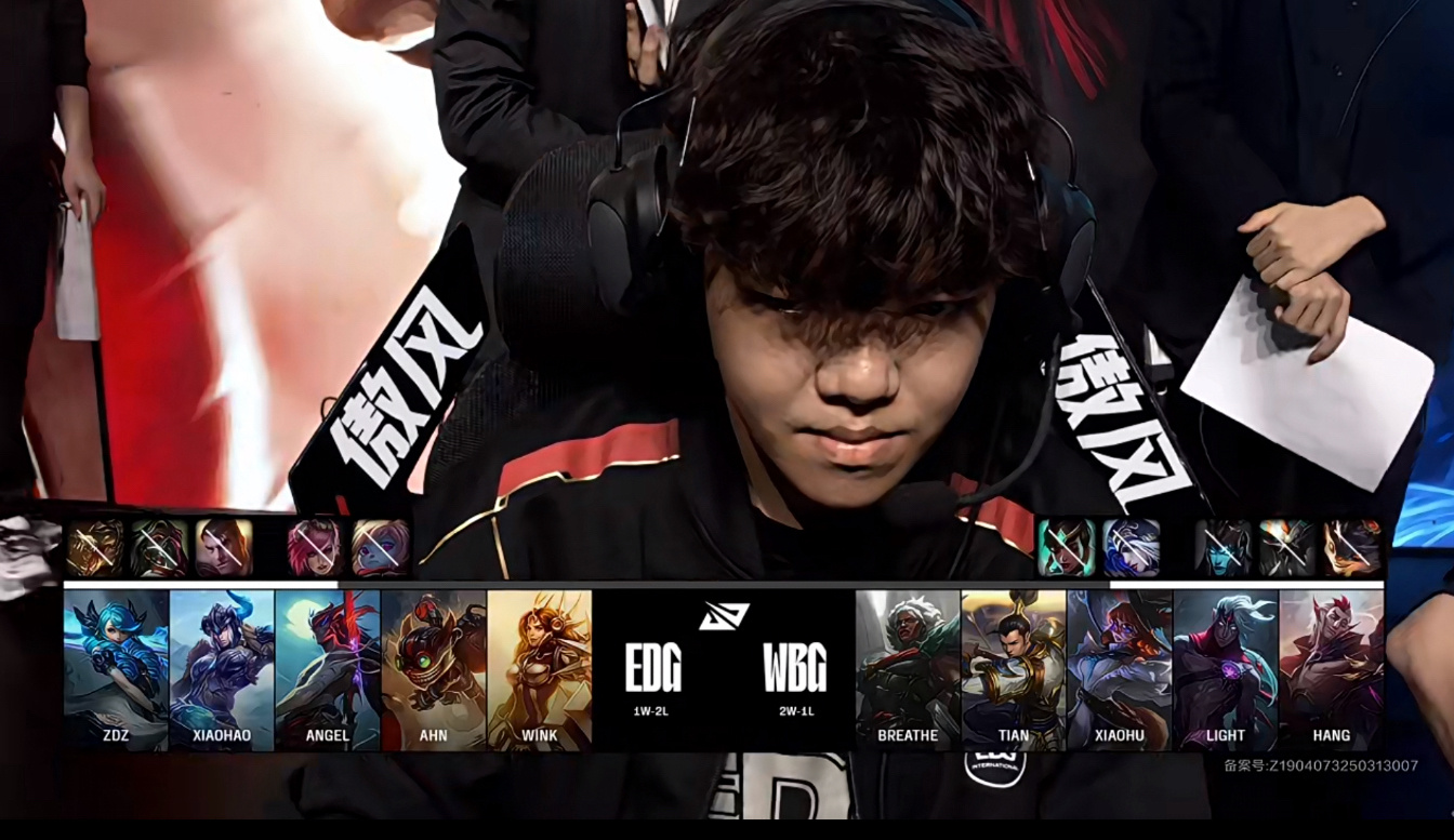 九游娱乐官方-EDG横扫RNG,Keria打出惊人五杀宿敌对决2025世界赛,锁定晋级资格