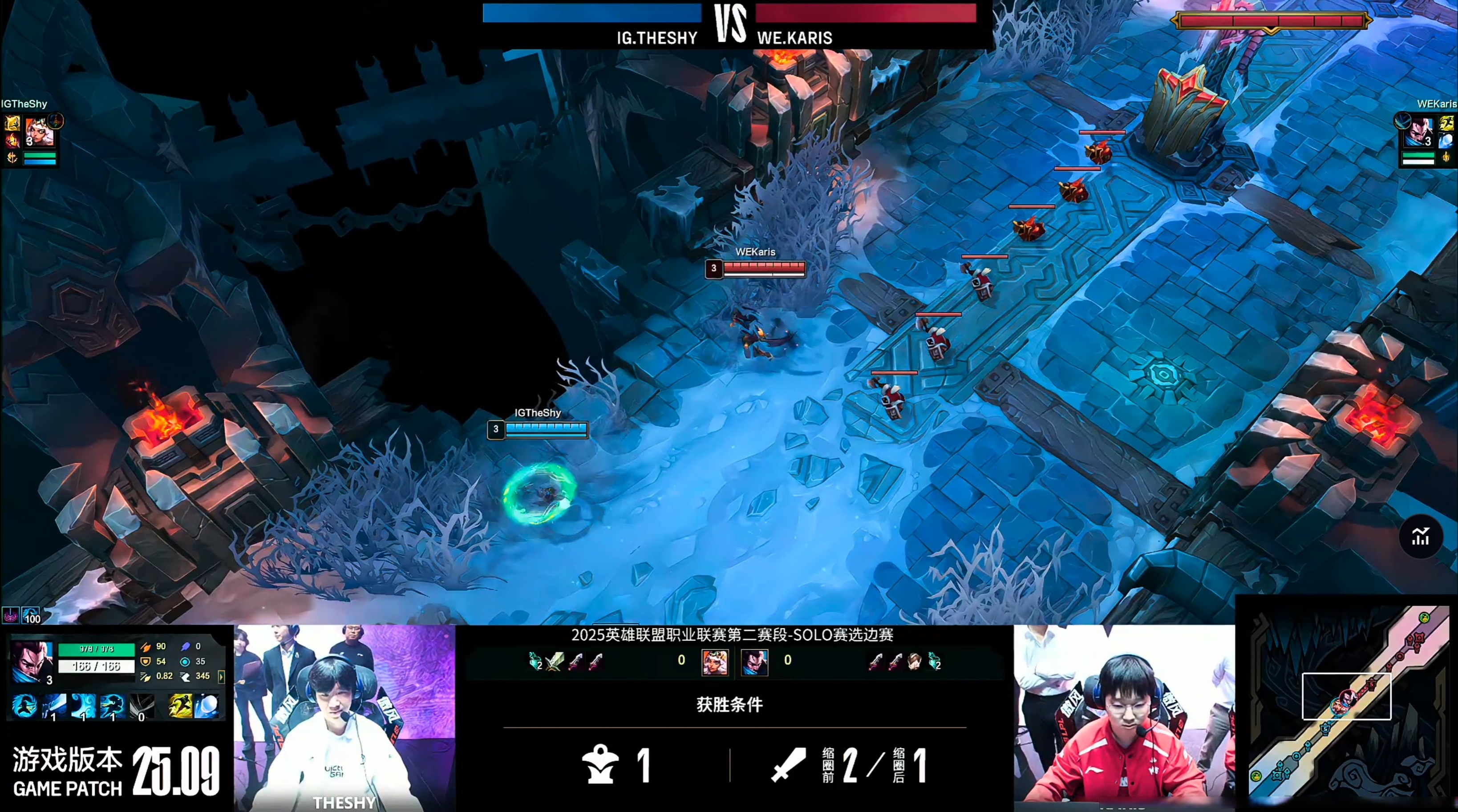 LGD翻盘NS,Clid打出惊人五杀峡谷大战入围赛,让粉丝疯狂欢呼的简单介绍 LGD翻盘NS,Clid打出惊人五杀峡谷大战入围赛,让粉丝疯狂欢呼的简单介绍