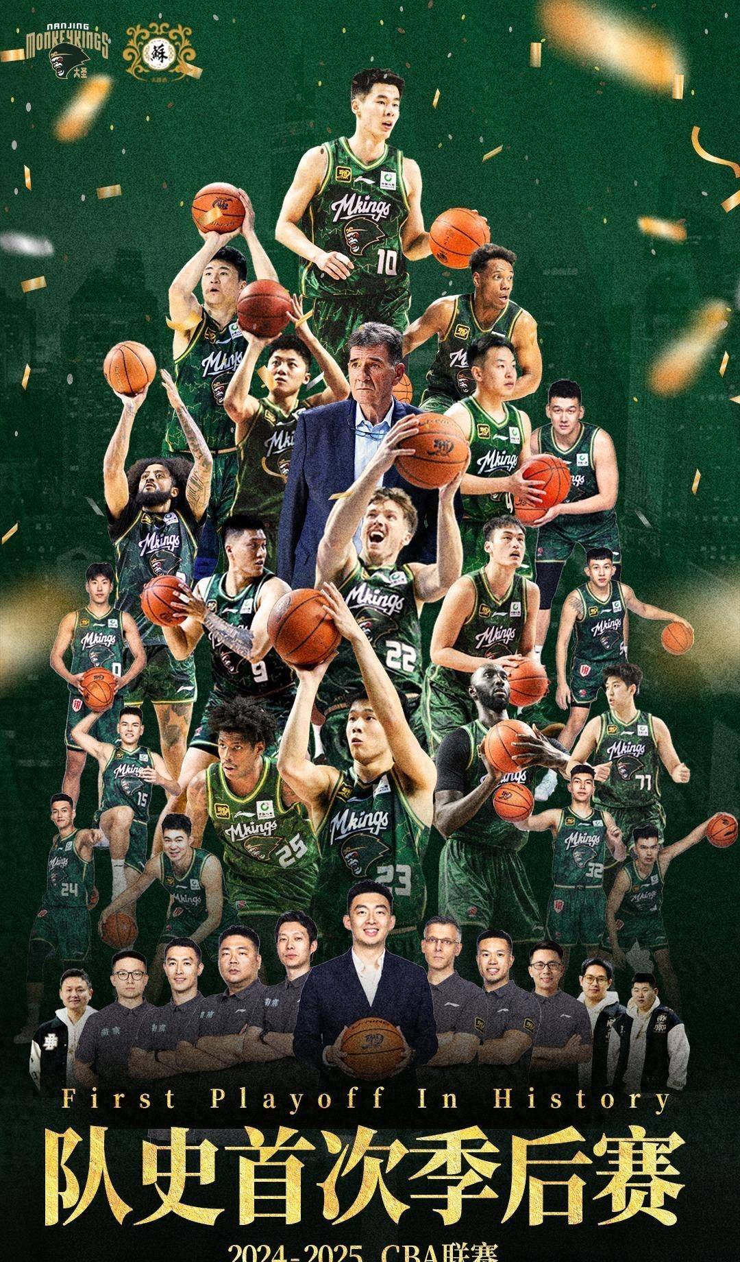 九游体育APP下载-包含江苏男篮新援表现出色,助球队完成大逆转的词条