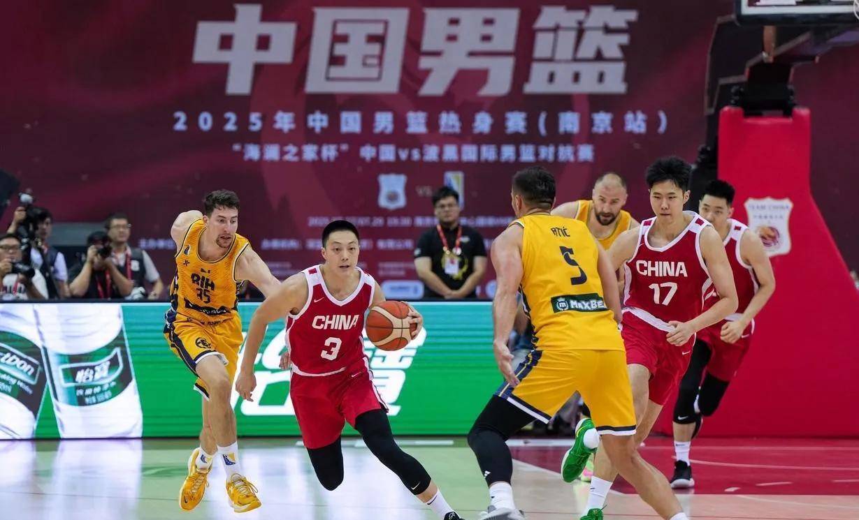 九游娱乐app下载-中国男篮将在明日对阵西班牙进行友谊赛