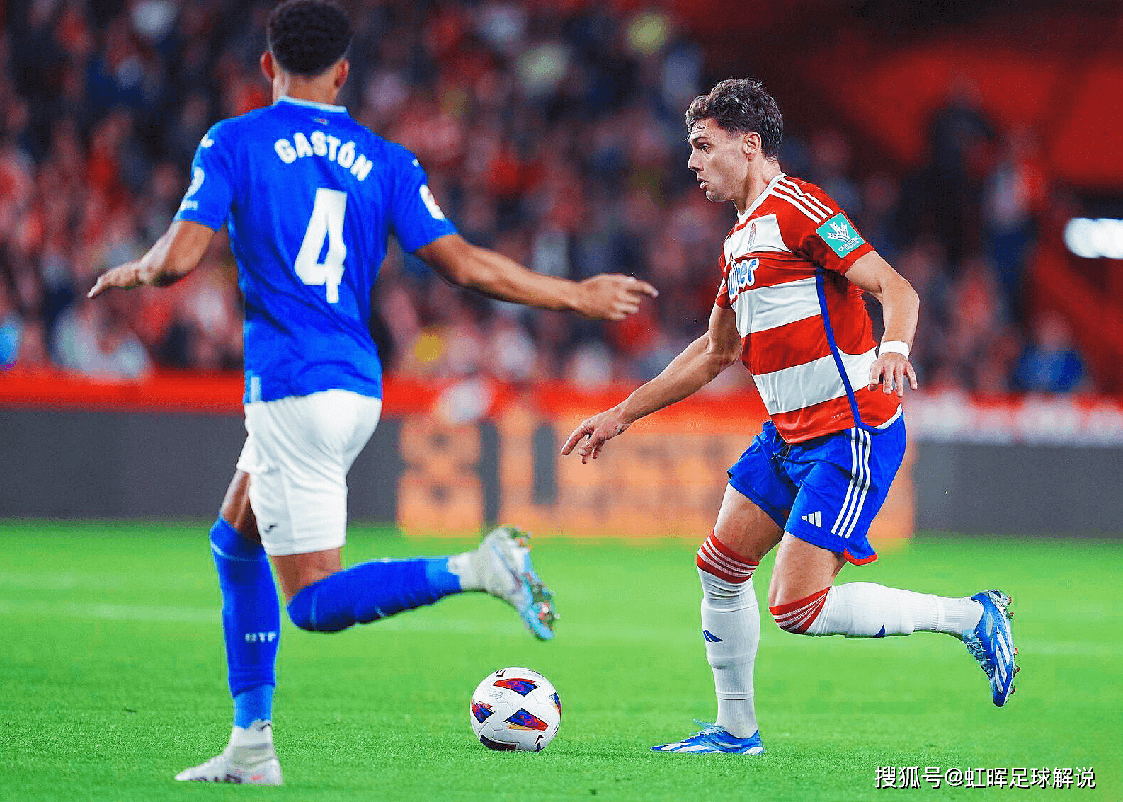 格拉纳达豪取胜利,继续保持西甲不败纪录! 格拉纳达豪取胜利,继续保持西甲不败纪录!