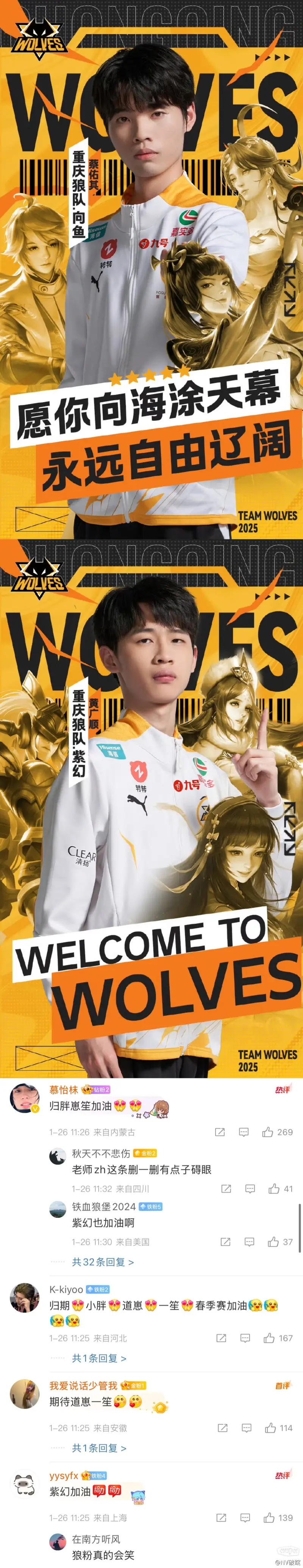 九游体育平台-强队对决,胜者扬眉吐气,败者黯然离去